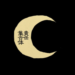 小🐤🐤戳进🍑无遮挡cos
