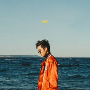 小🐤🐤戳进🍑无遮挡cos
