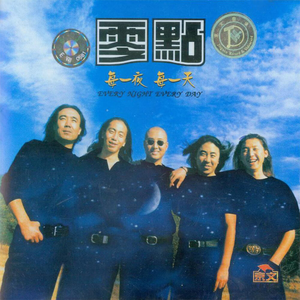 小🐤🐤戳进🍑无遮挡cos
