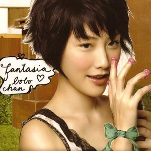 小🐤🐤戳进🍑无遮挡cos
