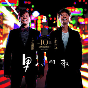 小🐤🐤戳进🍑无遮挡cos
