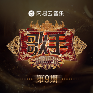 小🐤🐤戳进🍑无遮挡cos
