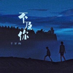 小🐤🐤戳进🍑无遮挡cos
