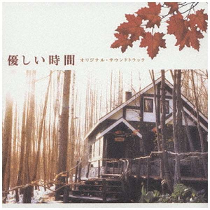 小🐤🐤戳进🍑无遮挡cos
