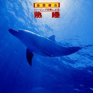 小🐤🐤戳进🍑无遮挡cos
