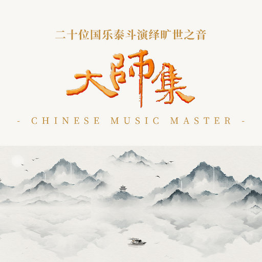 小🐤🐤戳进🍑无遮挡cos
