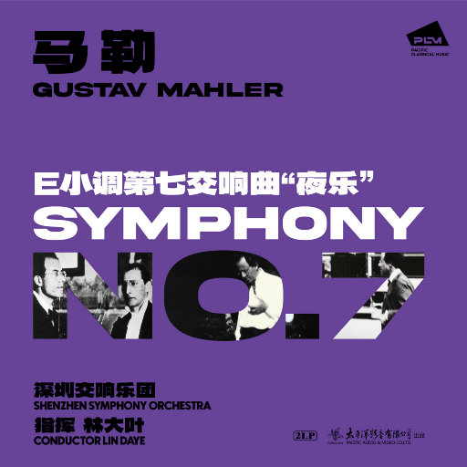 小🐤🐤戳进🍑无遮挡cos
